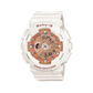 Casio Ladies Baby G All White Digital Watch BA110-7A1