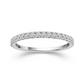 1/5 Ctw Diamond Wedding Band in 14 Karat White Gold