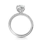 1 1/2 Ctw Pave Hidden Halo Round Lab Grown Diamond Engagement Ring in 14 Karat White Gold