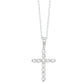 1/4 Ctw Diamond Cross Pendant in 14 Karat White Gold